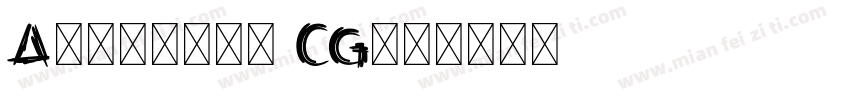 Artistik CG字体转换